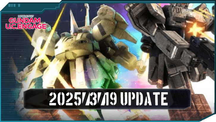 March 19 Update - Gundam UC Engage.png