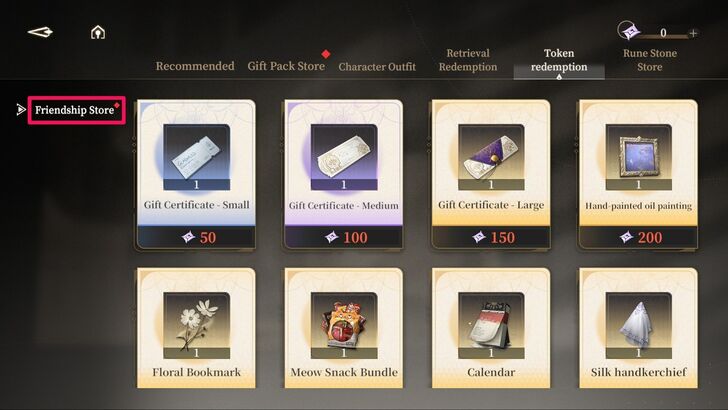 Black Beacon Accept Gift