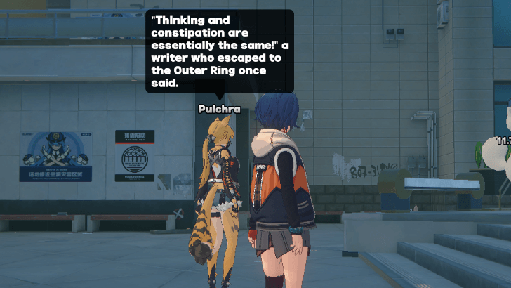 Pulchra Fun Event Statue