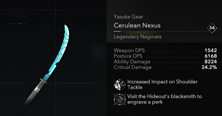 Cerulean Nexus Icon