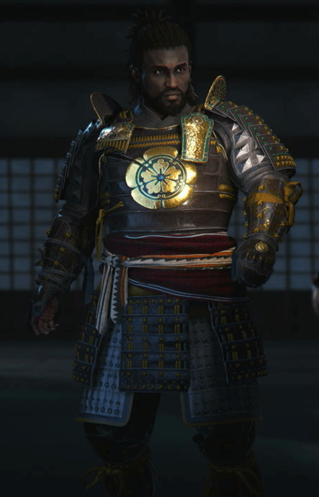 Armor of the Samurai Icon