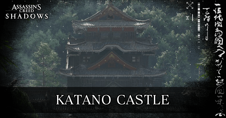 AC Shadows - Katano Castle