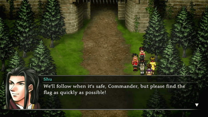 Suikoden 2 - Rockaxe Town Entrance