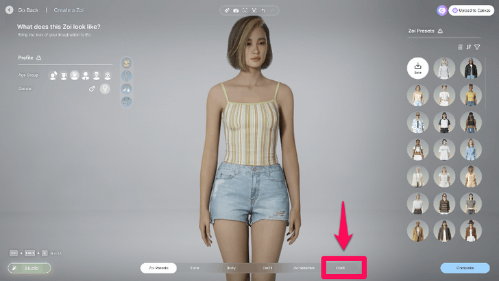 Select Craft on the Bottom Part of the Screen