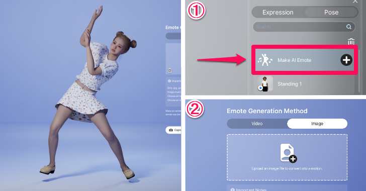 Custom Poses Are Available