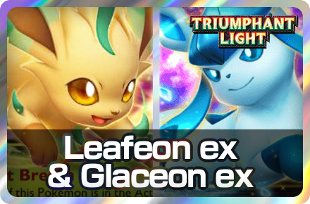 Leafeon ex and Glaceon ex Deck Icon