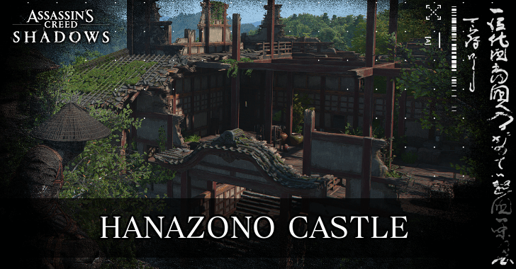 AC Shadows - Hanazono Castle