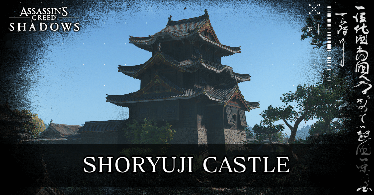 AC Shadows - Shoryuji Castle