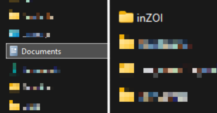 Documents and inZOI Folder