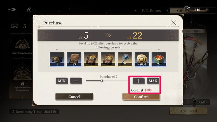 Buy P.E. Bonus Level