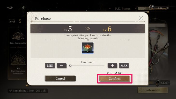 Confirm P.E. Bonus Level Purchase