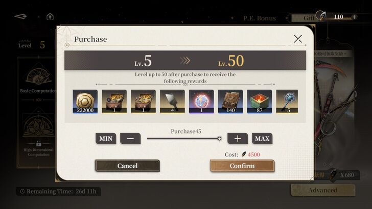 Use Rune Shard to Increase P.E. Bonus Level