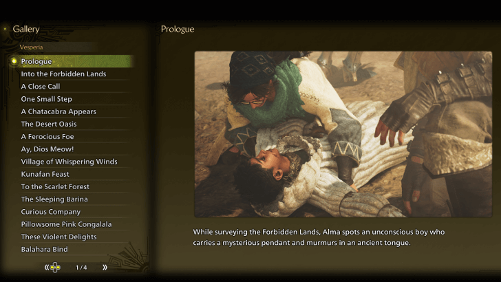 Choose Which Cutscene to View