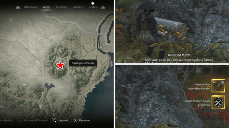 AC Shadows Venom Pillar Location in Omi