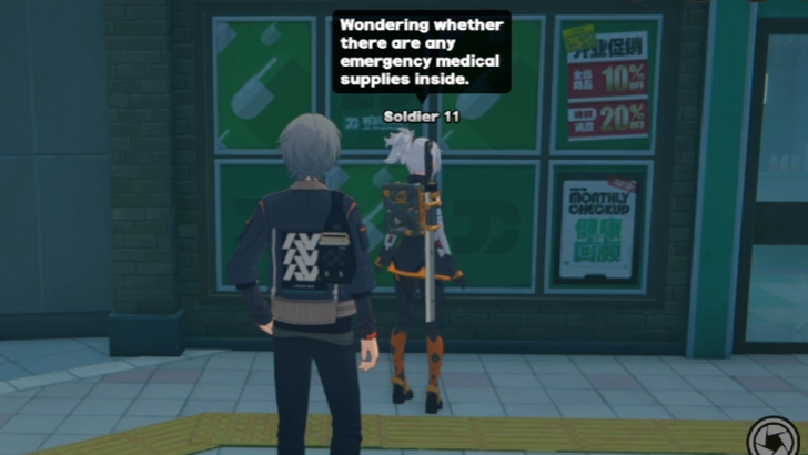 Soldier 11 Fun Event Pharmacy