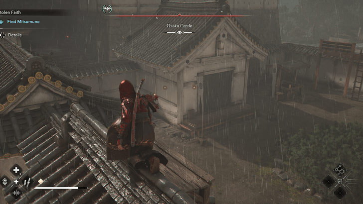 Osaka Castle Storage Shed overworld location