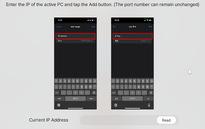 Facial Capture Step 7