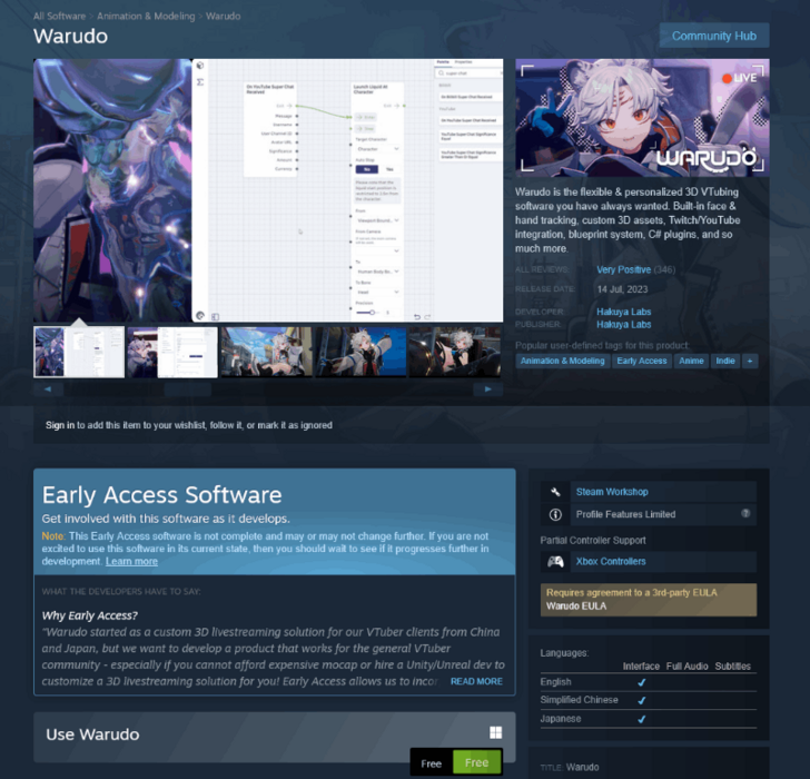 Warudo Steam store page
