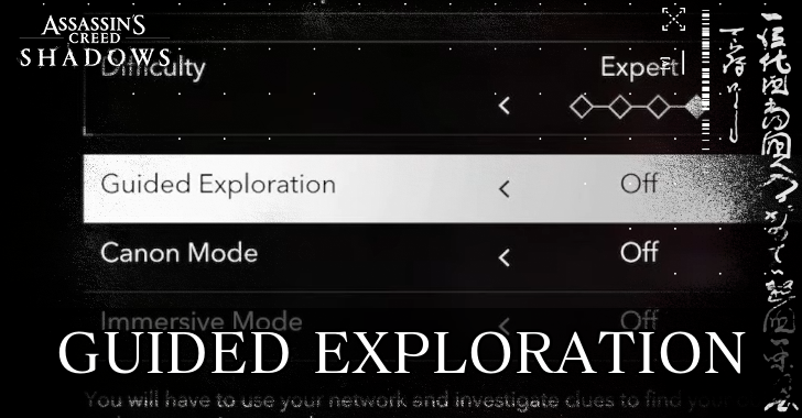 Guided Exploration