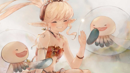 Matilda - MementoMori