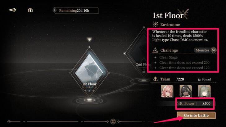 Initiate Floor Mission