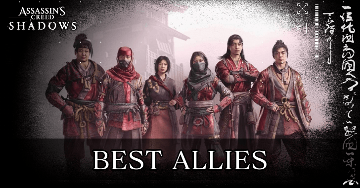 Best Allies Tier List
