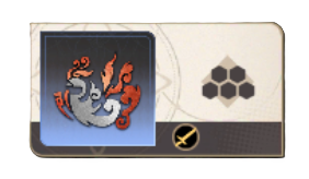 Phoenix Tail Icon - Black Beacon