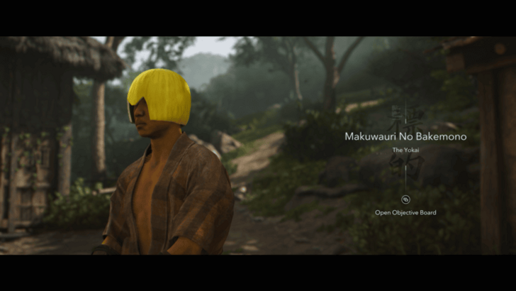 Makuwauri no Bakemono