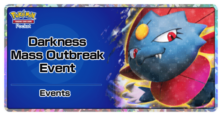 Darkness Mass Outbreak Banner