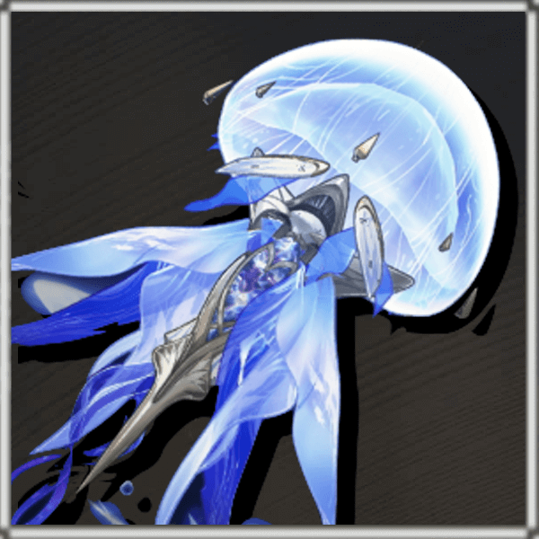 Wuthering Waves - Cantarella Signature Weapon Whispers of Sirens Icon