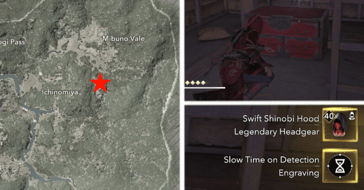 AC Shadows Swift Shinobi Hood Location in Iga