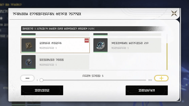 Quick Access to Supplies