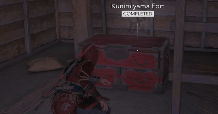 Kunimiyama Fort Legendary Chest Location
