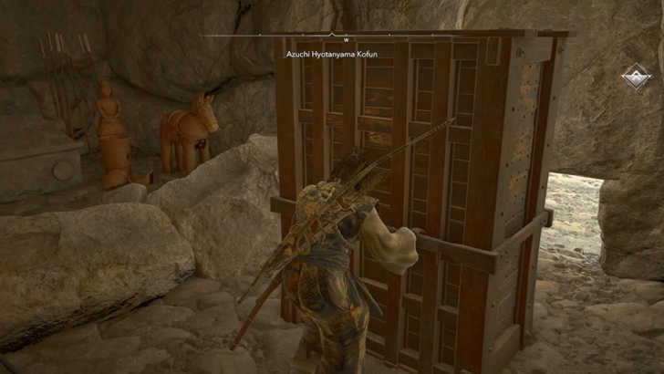 Azuchi Hyotanyama Exit