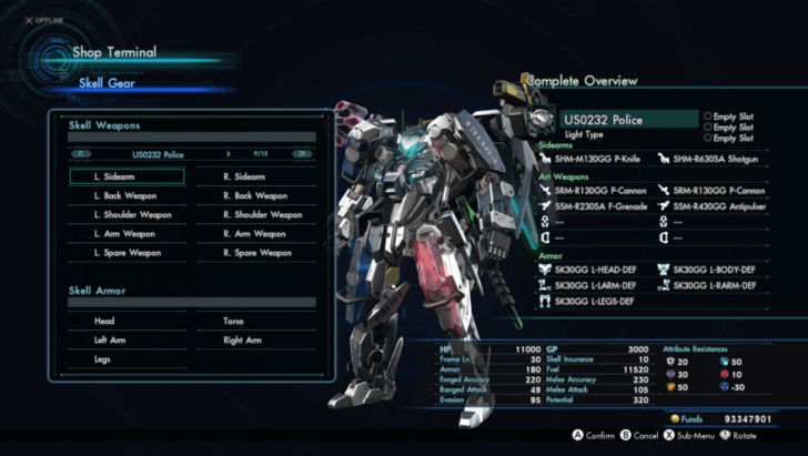 Skell Armor Shop Terminal
