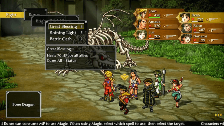 Suikoden 2 - Bone Dragon Healing