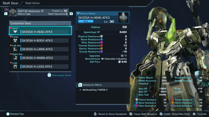 Skell Armor Menu