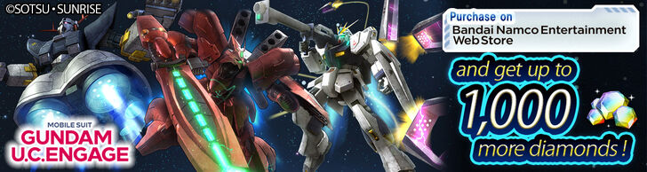 Bandai Namco Entertainment Web Store