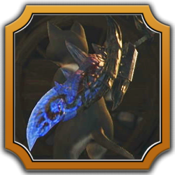 F Guardian Rath Blade α