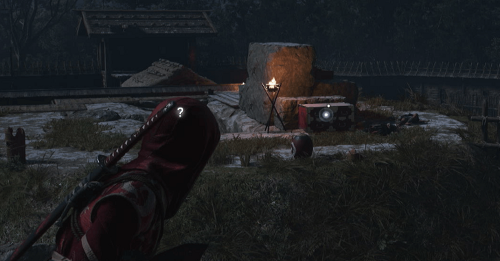 Takagi Otsuka Fort Legendary Chest Location