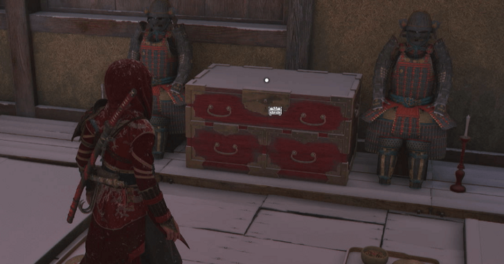 Hijiyama Fort Legendary Chest Location