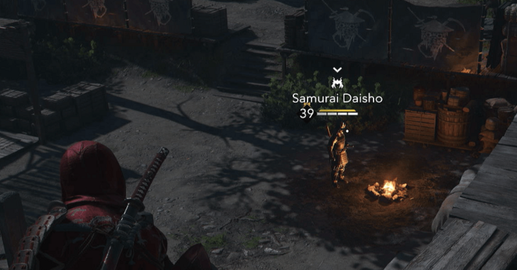 Kashiwabara Fortress Samurai Dasiho 1 Overworld Location