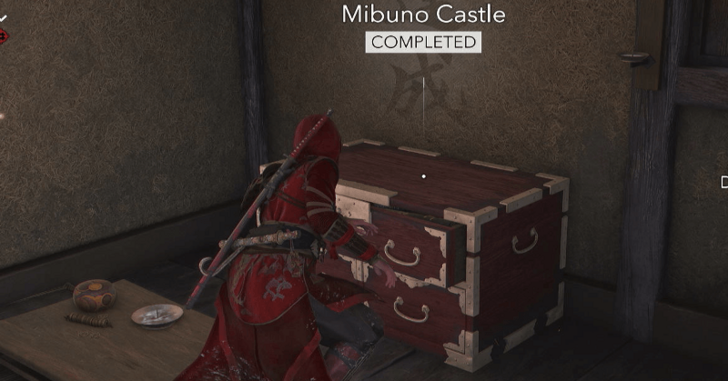 Mibuno Castle Legendary Chest Location