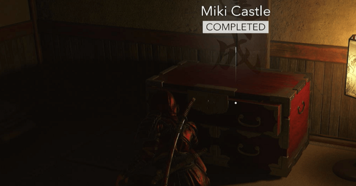 Miki Castle Legendary Chest Location