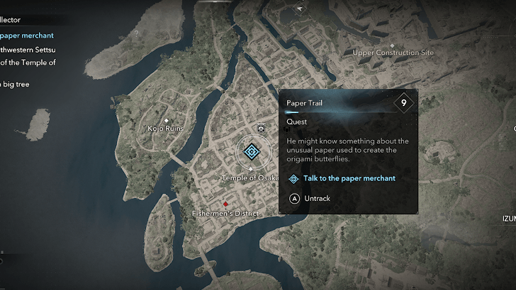 Paper Trail location