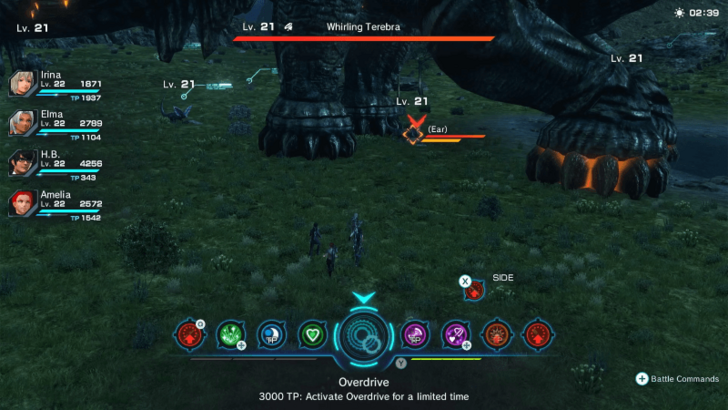 Engage from a Distance