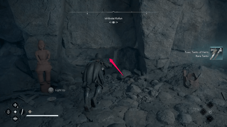 Ishibutai Kofun Step 2 - Crawl Underneath