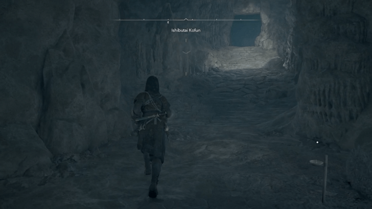 Ishibutai Kofun Shortcut Exit