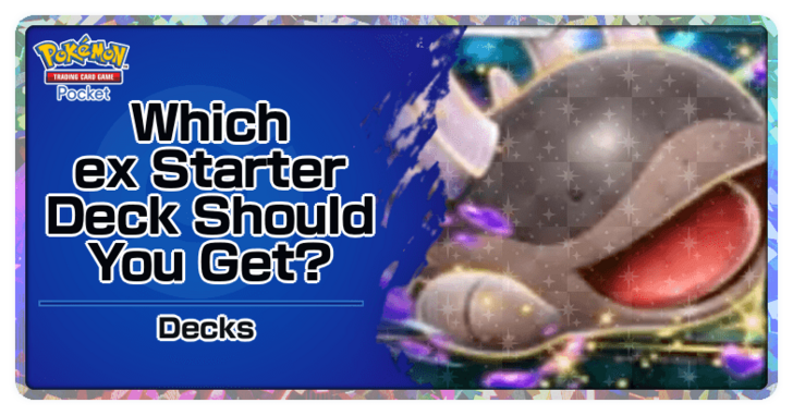 Which Starter Deck Should You Get.png