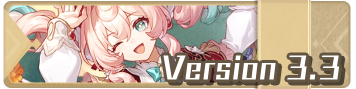 Honkai Star Rail - Version 3.3